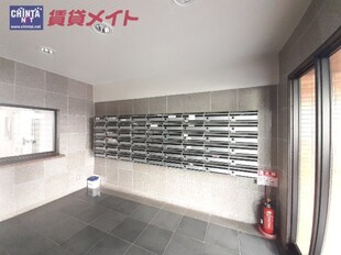 南が丘駅 徒歩29分 9階の物件外観写真